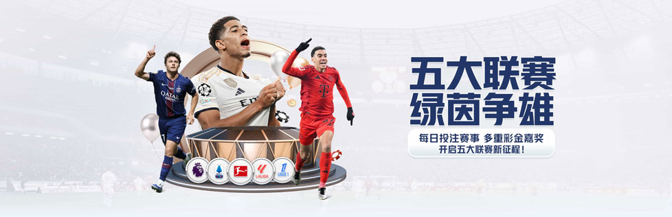 欧博ABG平台安全登录